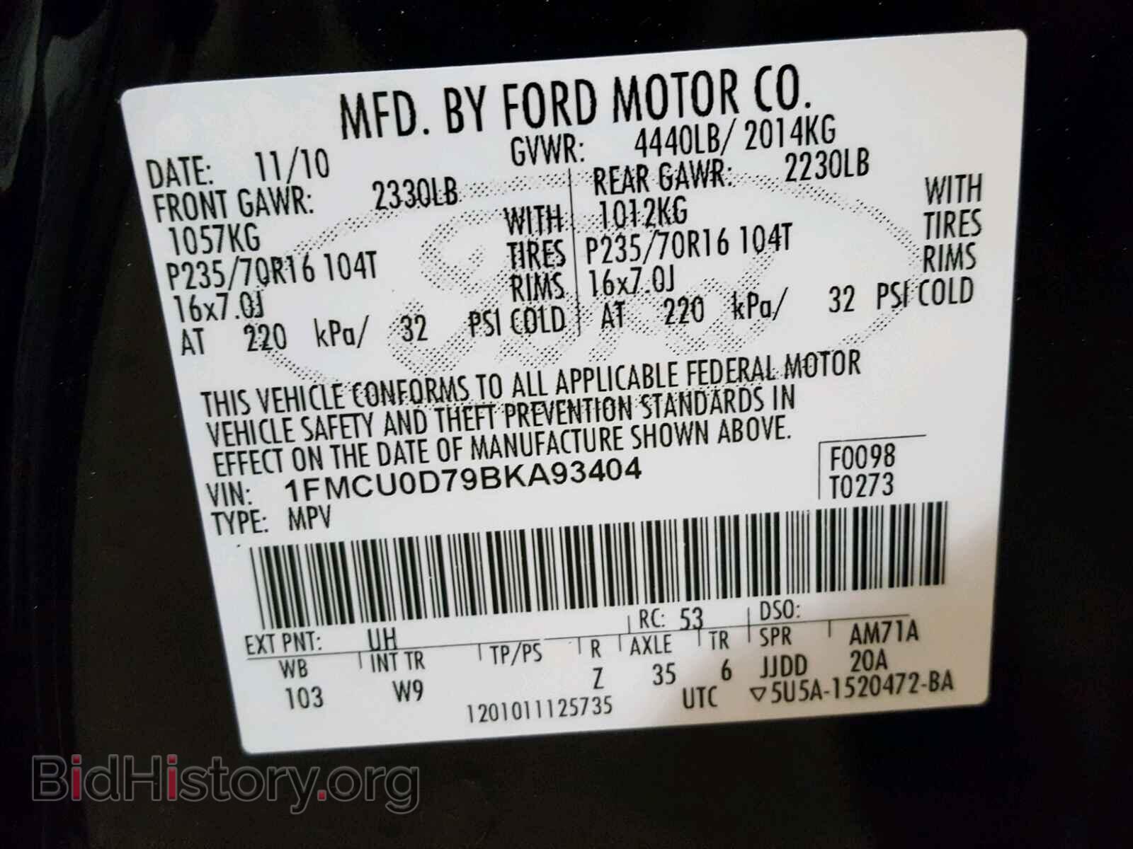 2011 FORD ESCAPE - VIN: 1FMCU0D79BKA93404 - Фото 10