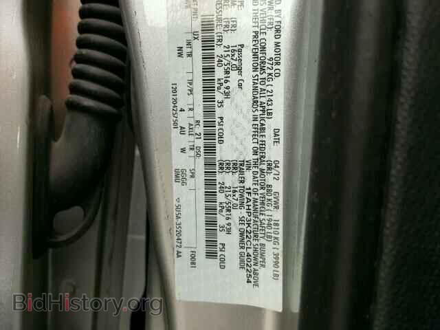 2012 FORD FOCUS - VIN: 1FAHP3K22CL402254 - Photo 10