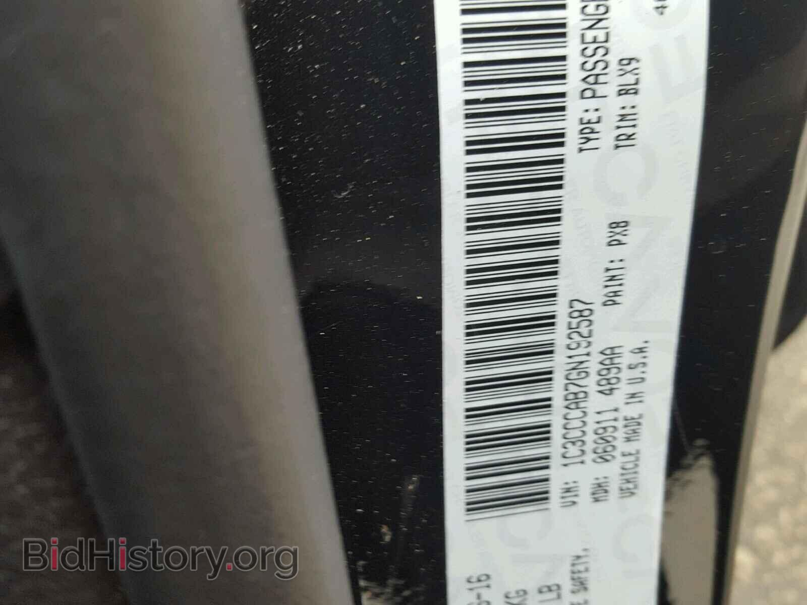 2016 CHRYSLER 200 - VIN: 1C3CCCAB7GN192587 - Фото 10