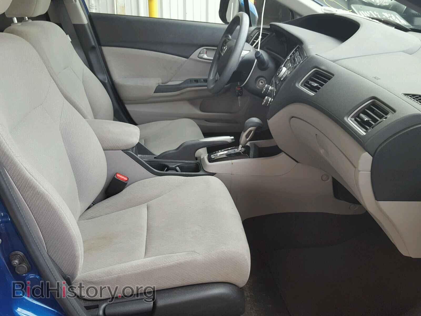 2013 HONDA CIVIC - VIN: 19XFB2F53DE266712 - Photo 5