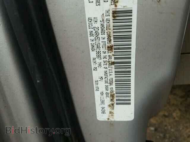 2010 DODGE CARAVAN - VIN: 2D4RN5D15AR196987 - Фото 10