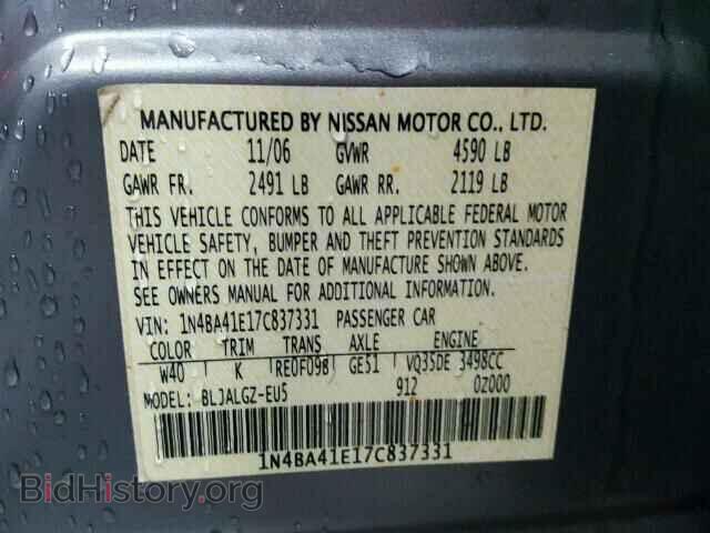 2007 NISSAN MAXIMA - VIN: 1N4BA41E17C837331 - Фото 10