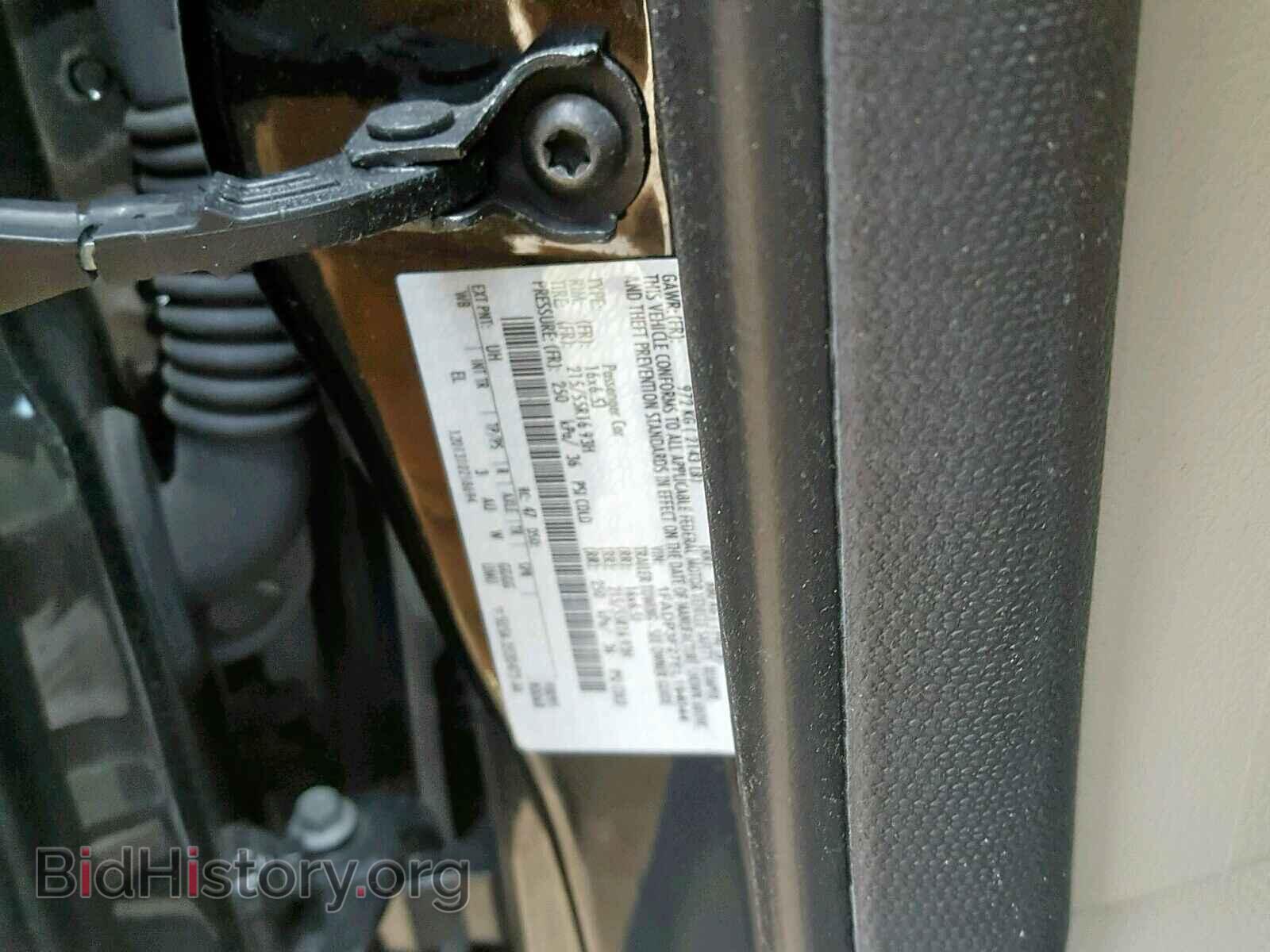 2014 FORD FOCUS SE - VIN: 1FADP3F27EL194044 - Фото 10
