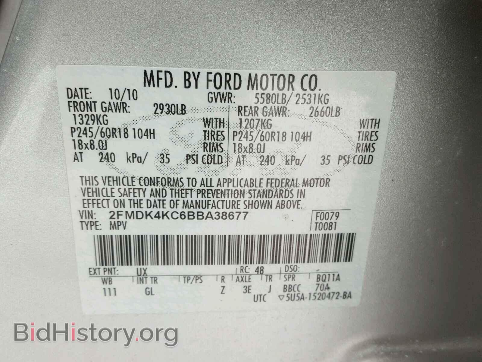 2011 FORD EDGE - VIN: 2FMDK4KC6BBA38677 - Photo 10
