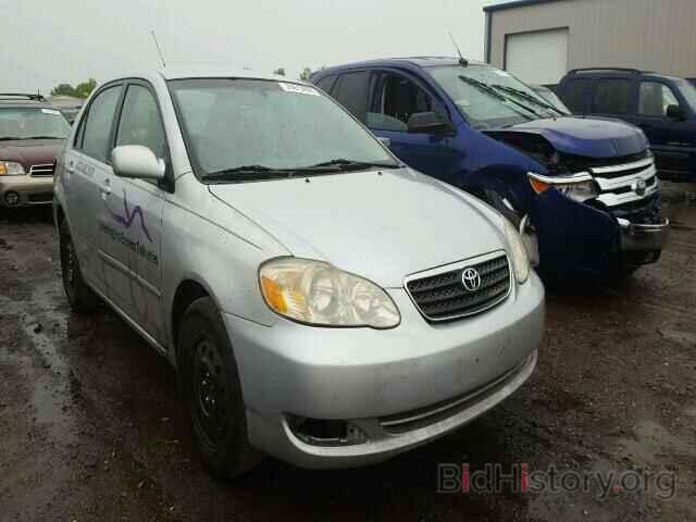 Photo 2T1BR32E37C841948 - TOYOTA COROLLA 2007