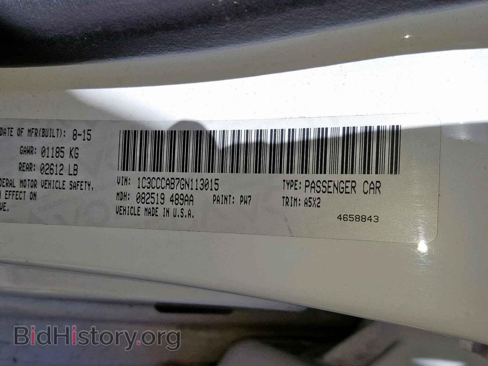 2016 CHRYSLER 200 - VIN: 1C3CCCAB7GN113015 - Фото 10