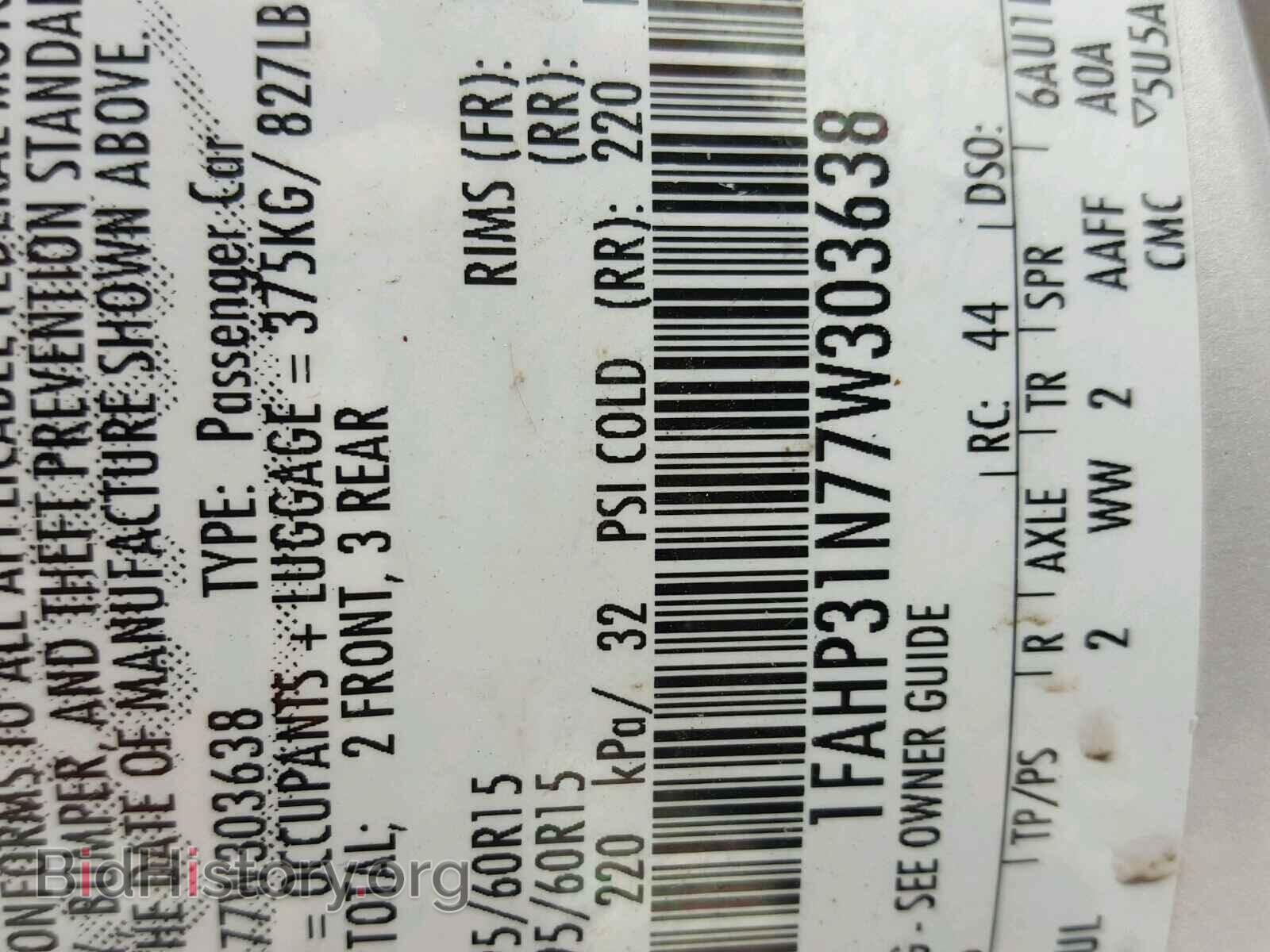 2007 FORD FOCUS - VIN: 1FAHP31N77W303638 - Фото 10