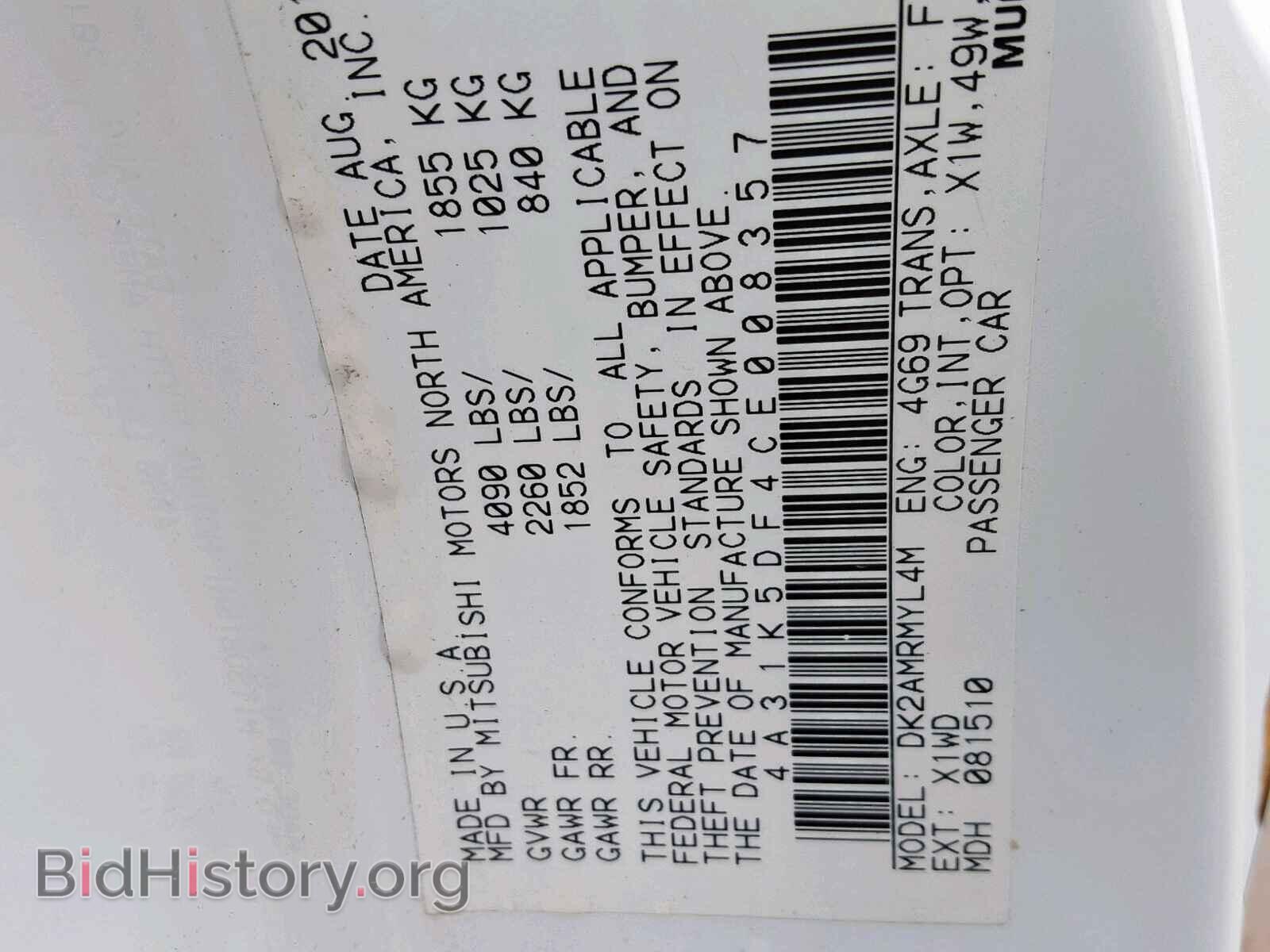 2012 MITSUBISHI ECLIPSE - VIN: 4A31K5DF4CE008357 - Фото 10
