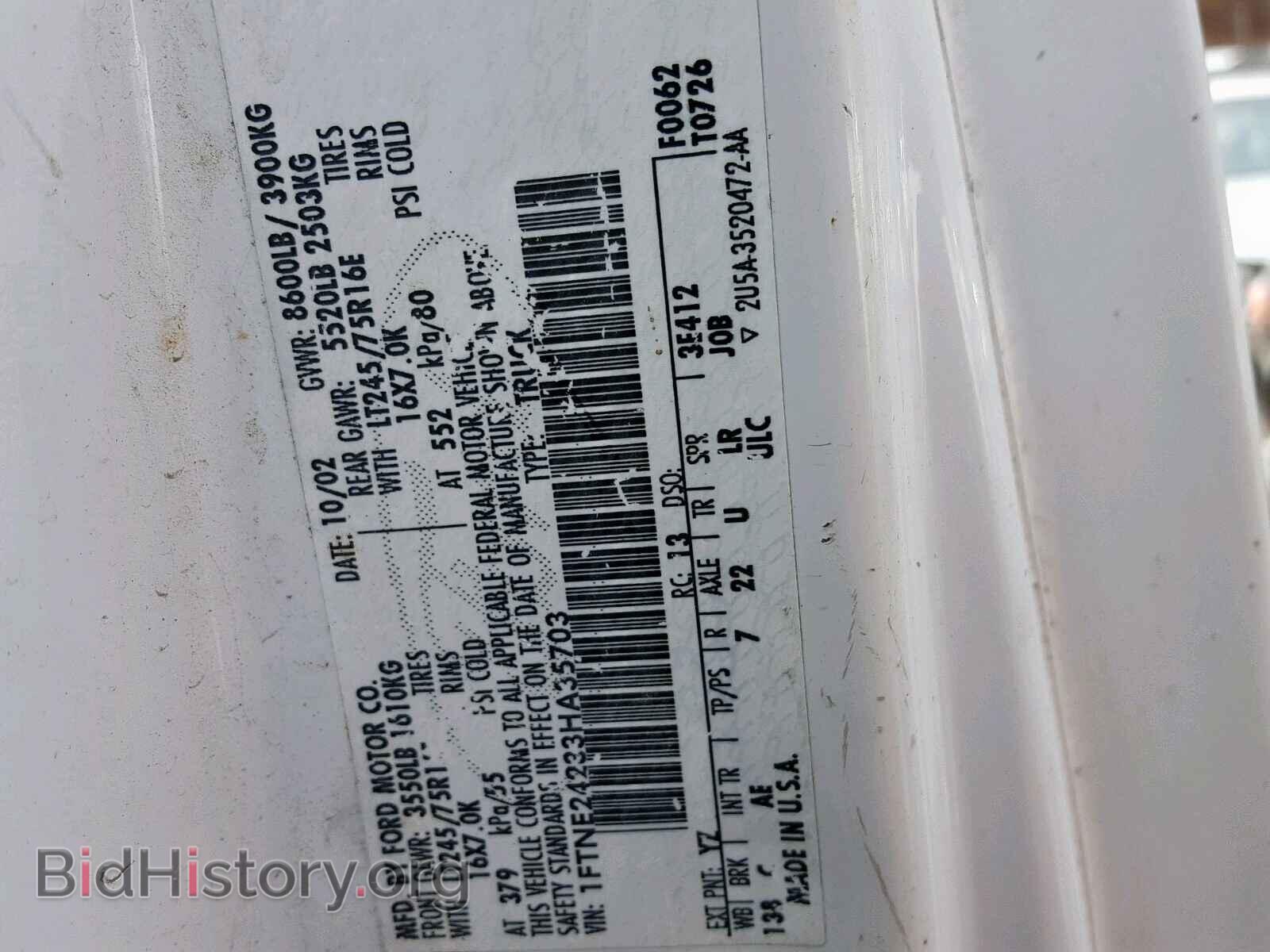 2003 FORD ECONOLINE - VIN: 1FTNE24233HA35703 - Photo 10