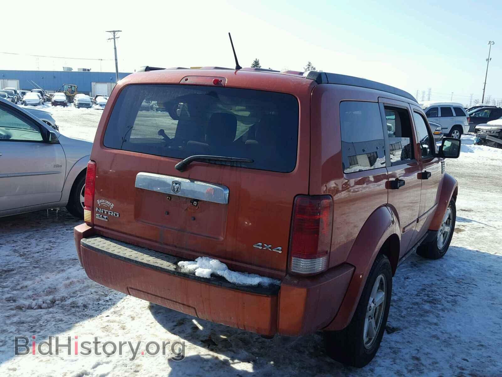 2007 DODGE NITRO - VIN: 1D8GU58KX7W602869 - Фото 4