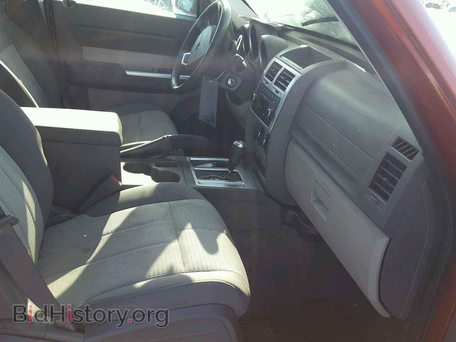 2007 DODGE NITRO - VIN: 1D8GU58KX7W602869 - Фото 5