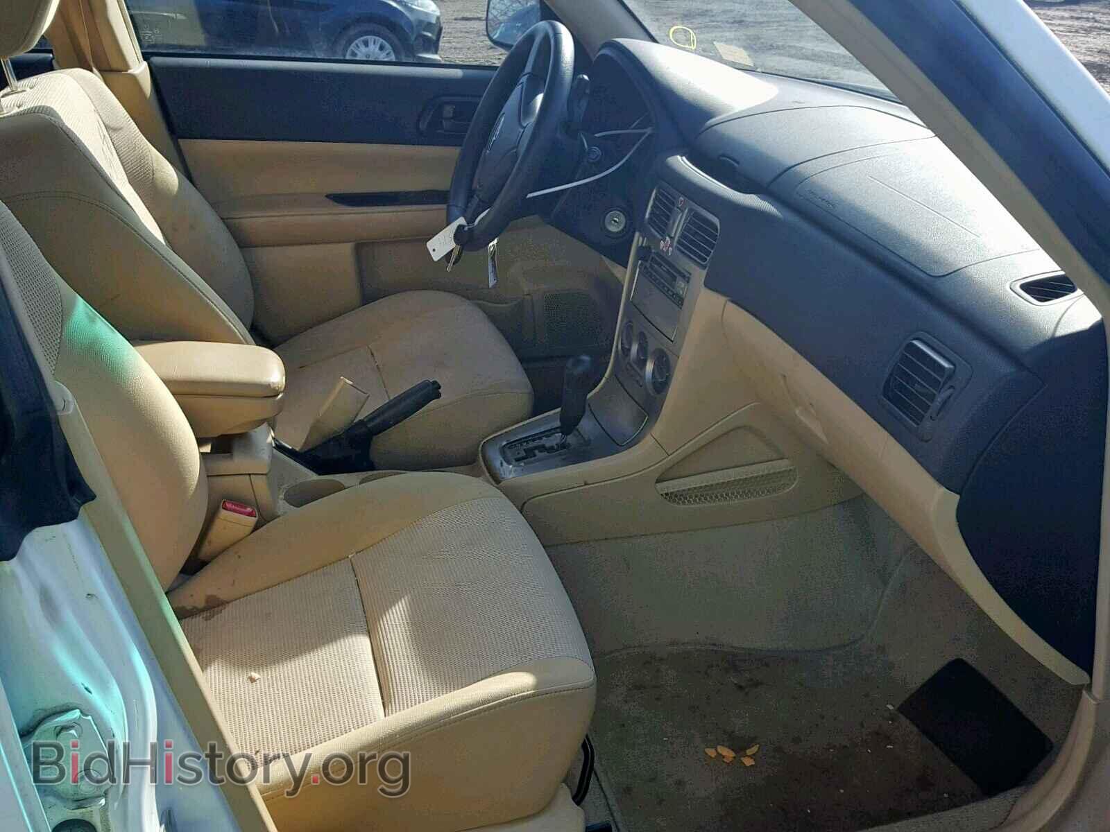 2008 SUBARU FORESTER - VIN: JF1SG63668H716105 - Фото 5