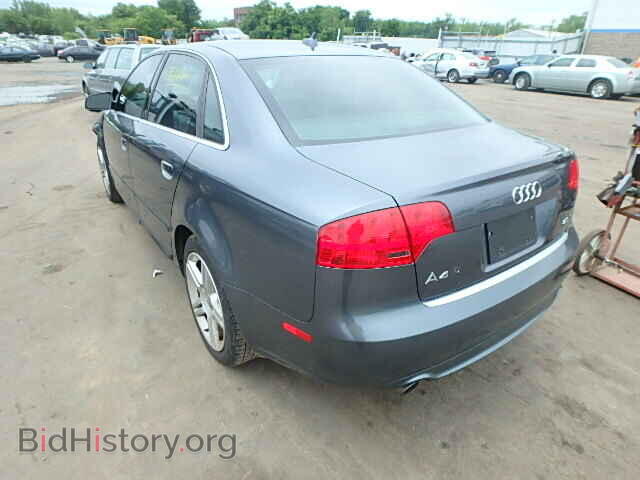2008 AUDI A4 - VIN: WAUDF78E08A072005 - Photo 3
