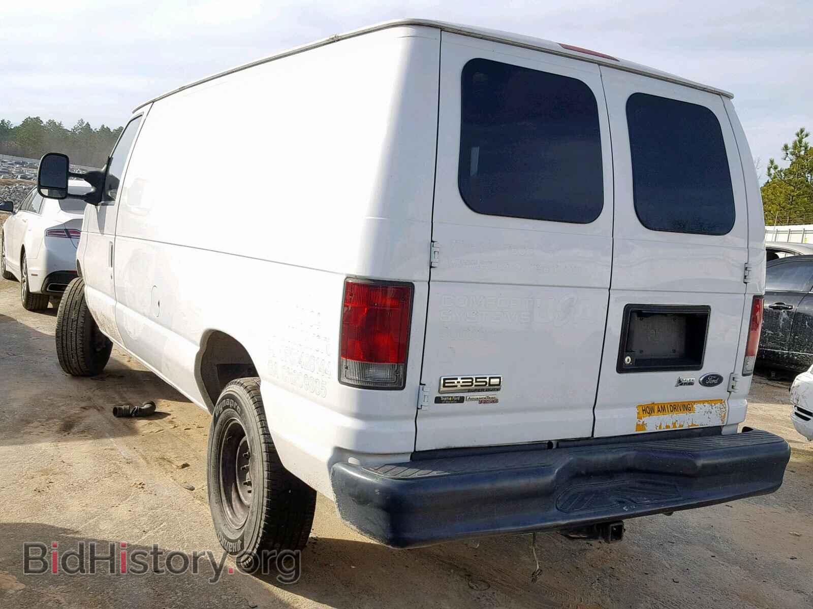 2013 FORD ECONOLINE - VIN: 1FTSE3ELXDDA51079 - Фото 3