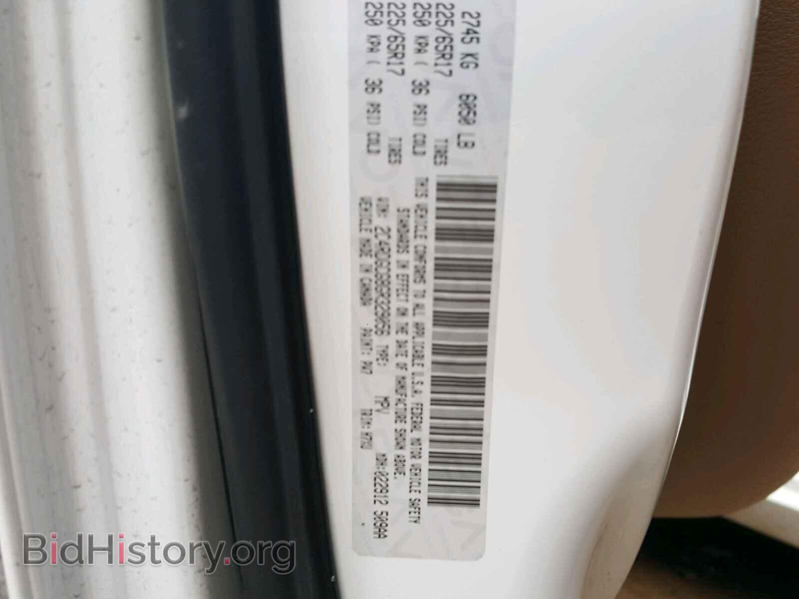 2016 DODGE CARAVAN - VIN: 2C4RDGCG8GR329056 - Photo 10