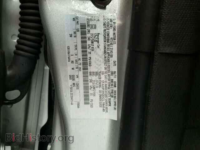 2012 FORD FOCUS - VIN: 1FAHP3H23CL184140 - Фото 10