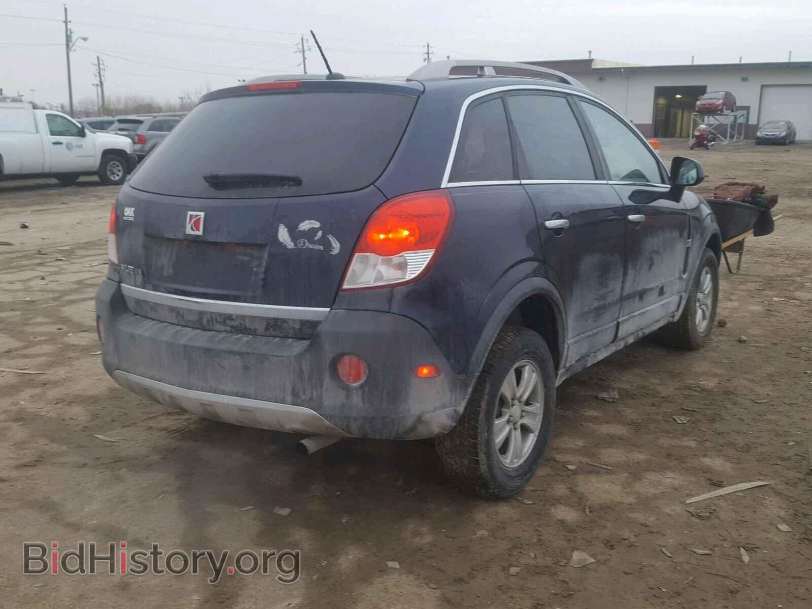 2008 SATURN VUE - VIN: 3GSCL33PX8S638330 - Фото 4