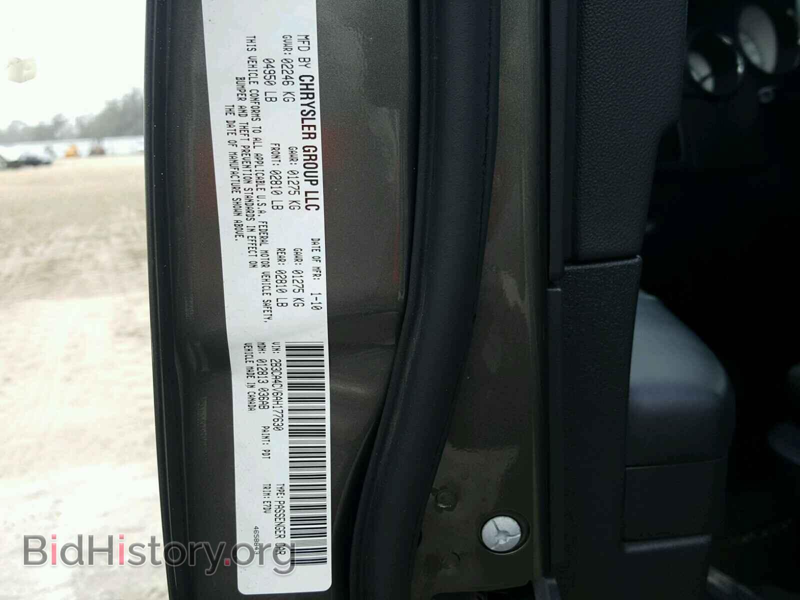 2010 DODGE CHARGER - VIN: 2B3CA4CV6AH177630 - Фото 10