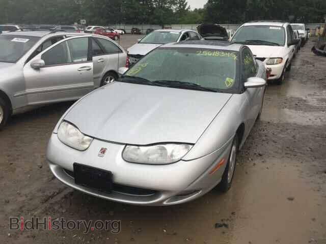2002 SATURN SC1/SC2 - VIN: 1G8ZR12742Z220585 - Фото 2