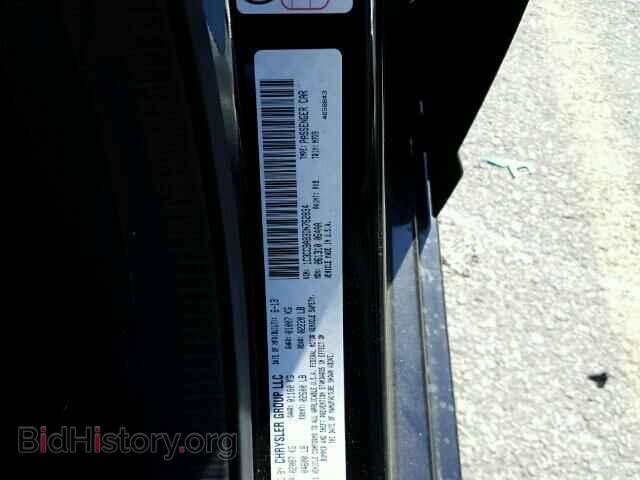 2013 CHRYSLER 200 - VIN: 1C3CCBAB3DN762834 - Фото 10