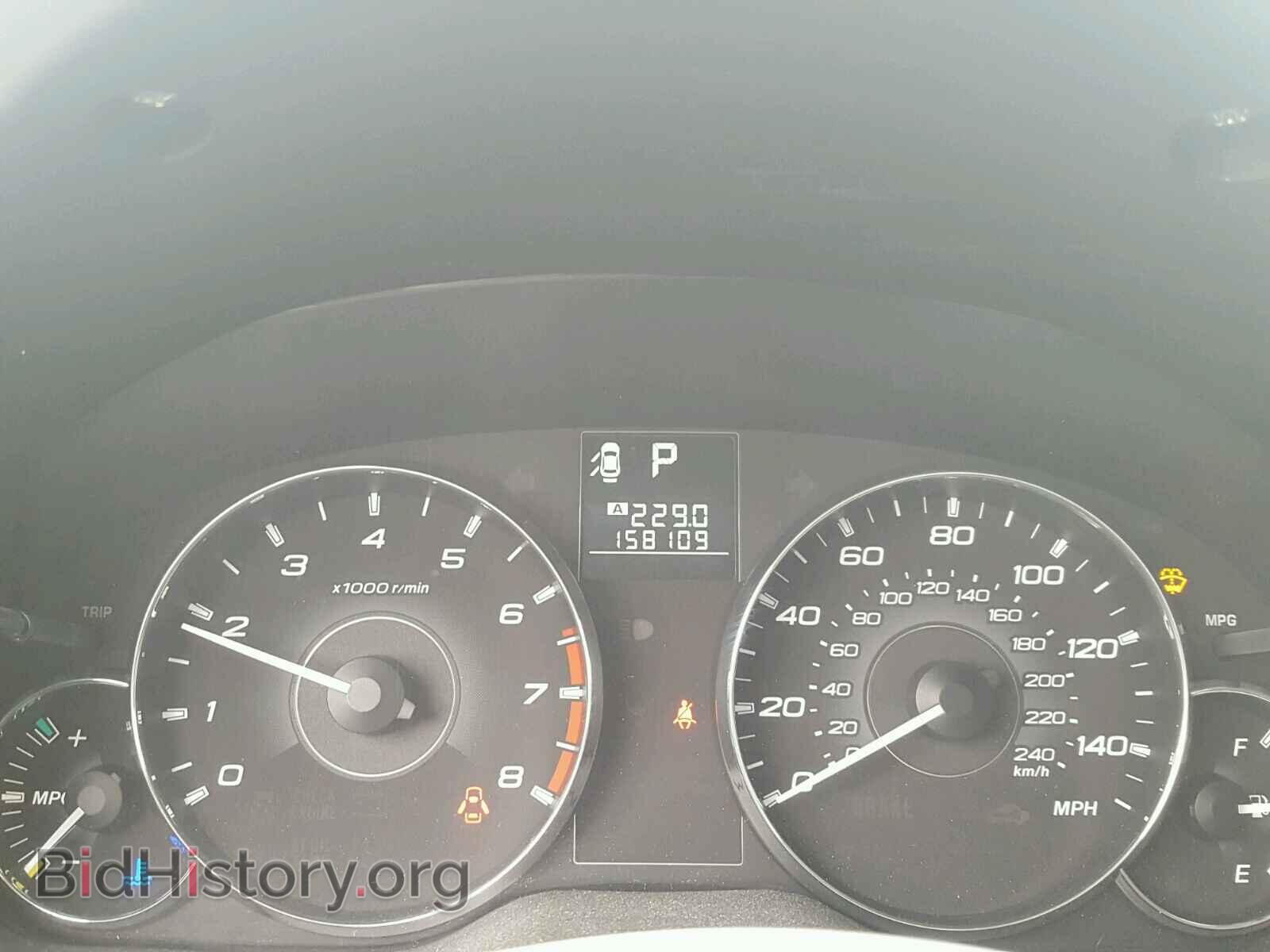 2011 SUBARU OUTBACK - VIN: 4S4BRBLC3B3358173 - Фото 8