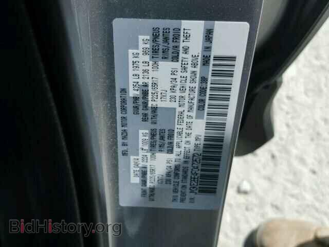 2015 MAZDA CX-5 - VIN: JM3KE2BE4F0472572 - Фото 10