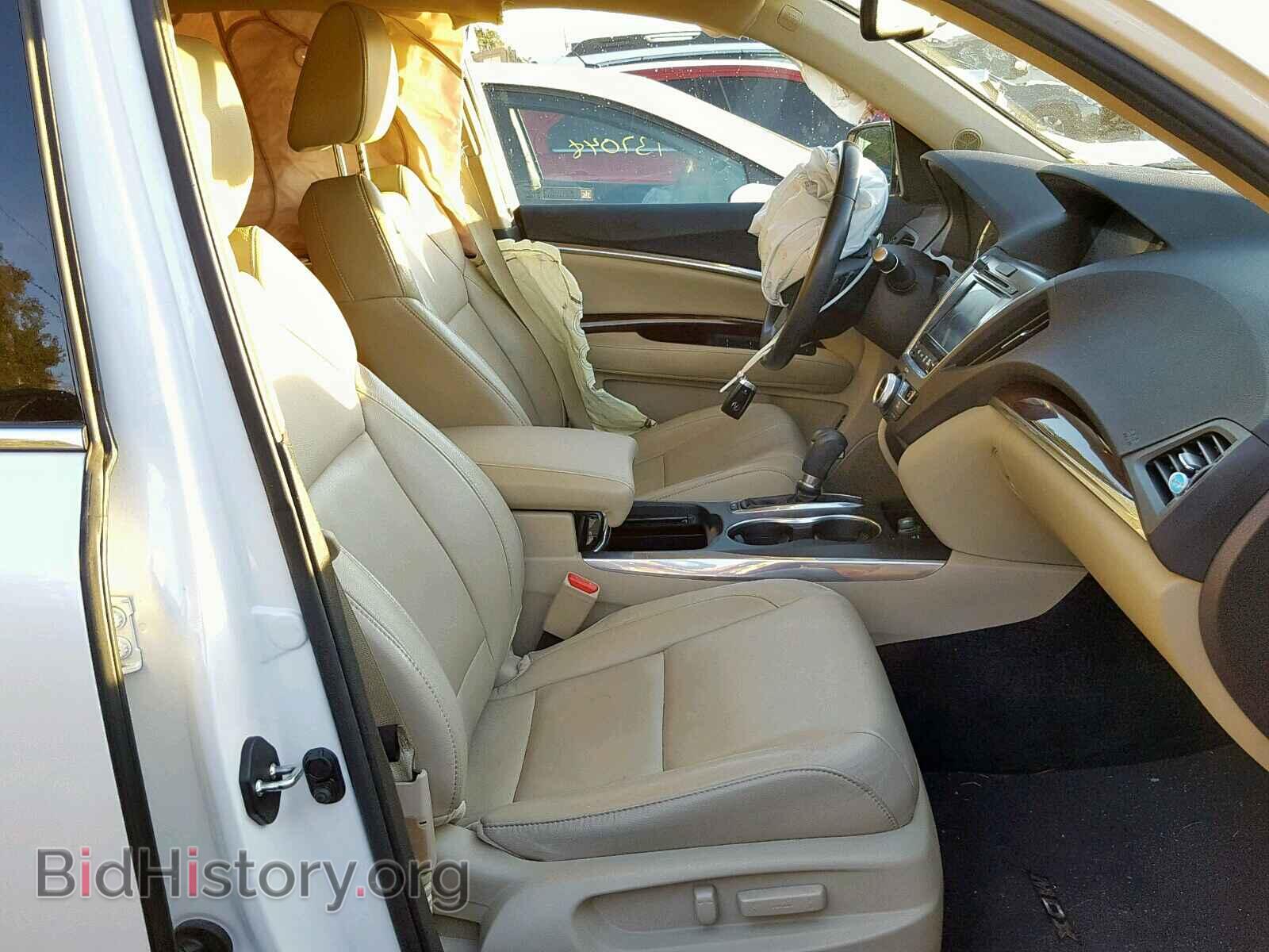 2014 ACURA MDX - VIN: 5FRYD4H29EB014684 - Фото 5