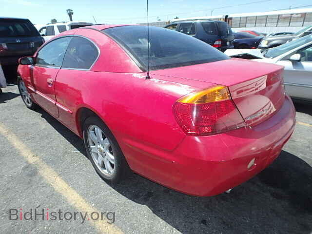 2001 CHRYSLER SEBRING - VIN: 4C3AG52H01E044765 - Фото 3