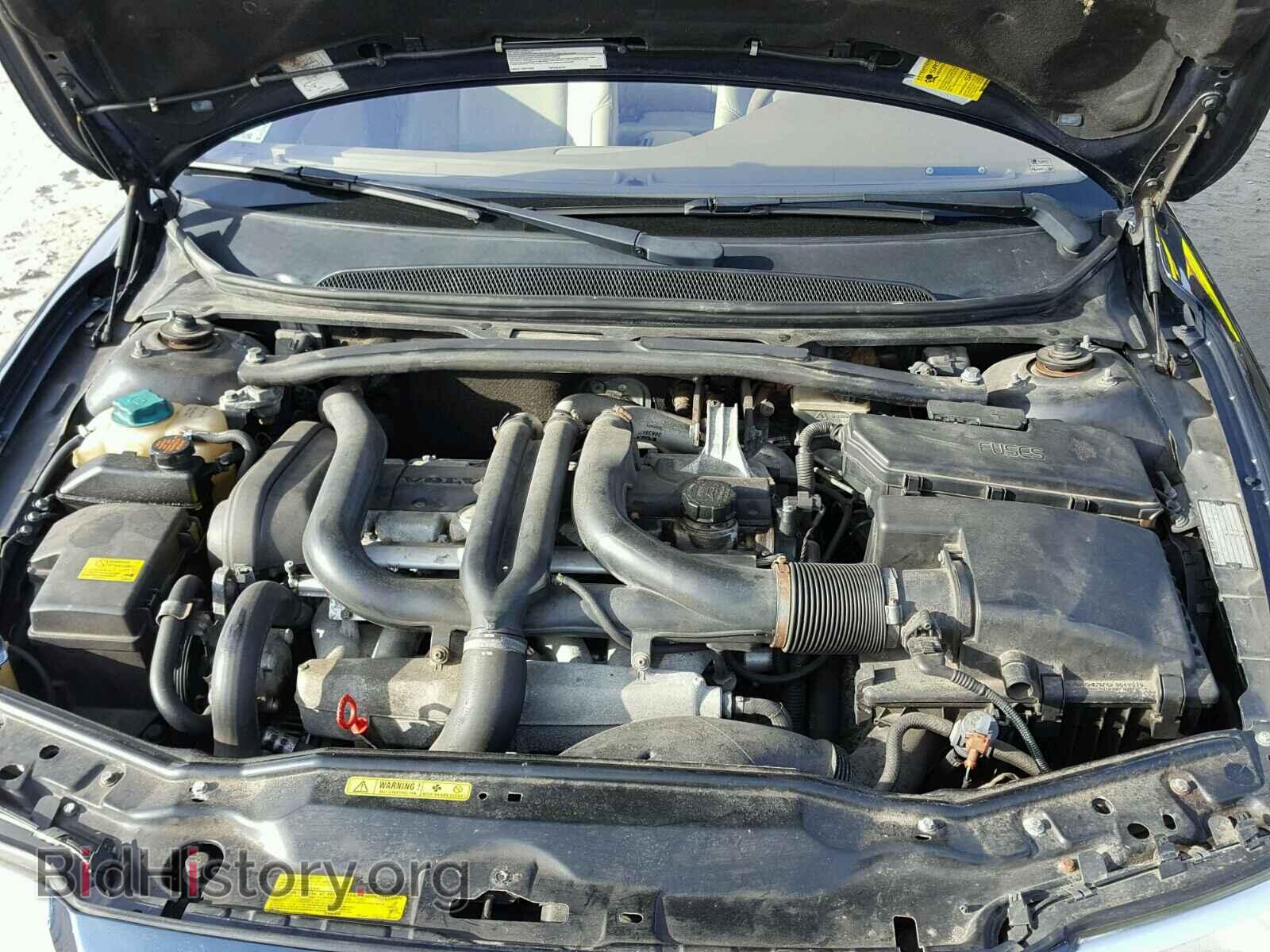 2004 VOLVO S80 - VIN: YV1TS91Z241352970 - Фото 7