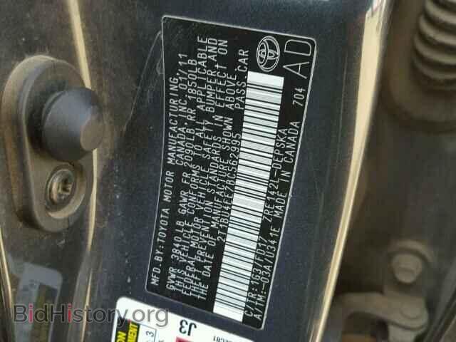2011 TOYOTA COROLLA - VIN: 2T1BU4EE7BC562995 - Фото 10