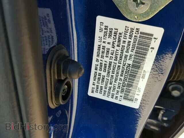 2014 HONDA CIVIC - VIN: 19XFB2F5XEE202264 - Фото 10