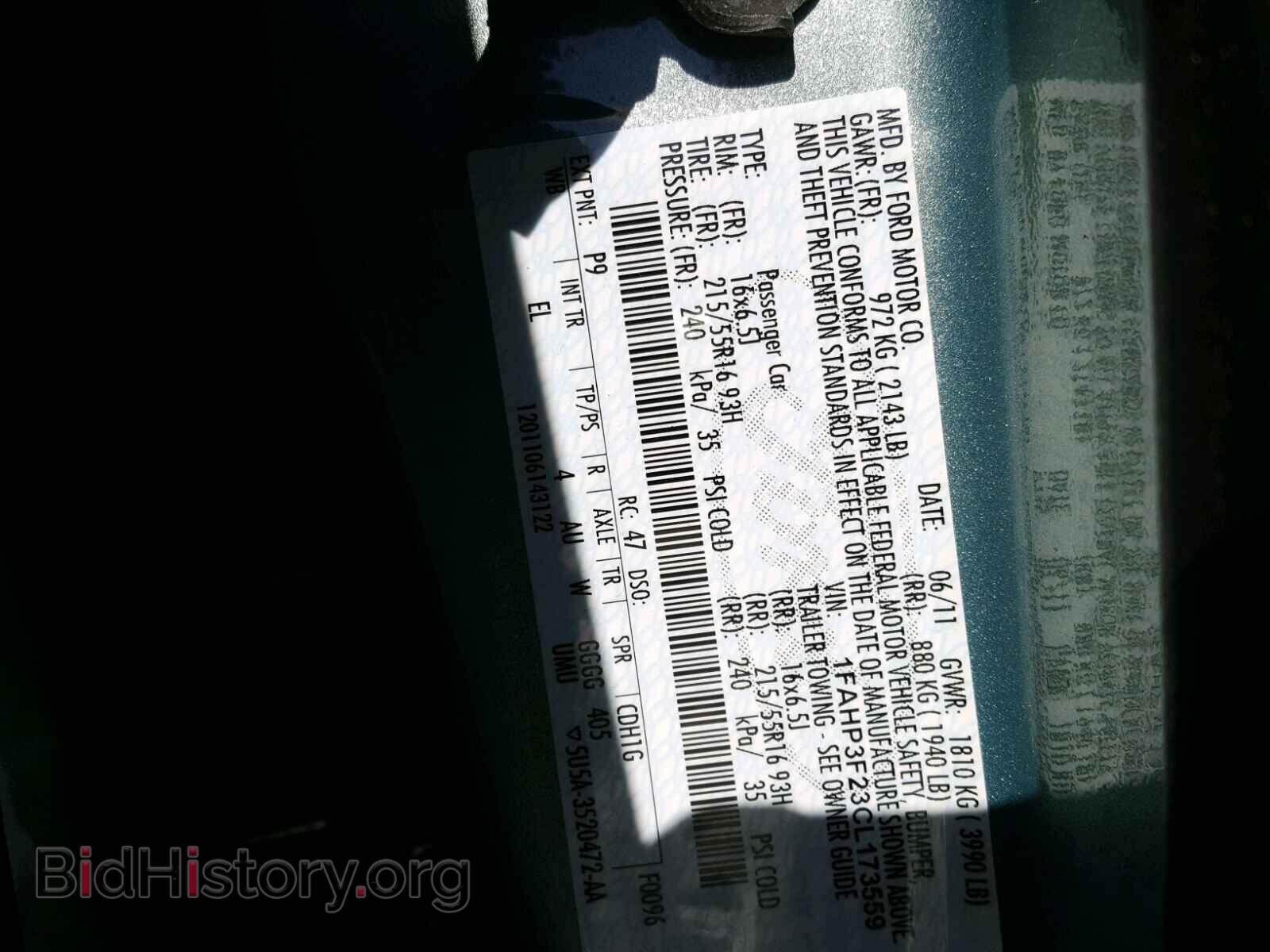 2012 FORD FOCUS - VIN: 1FAHP3F23CL173559 - Фото 10