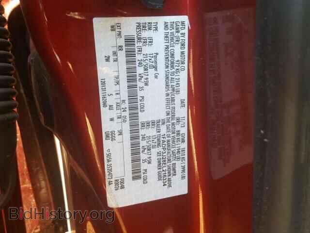 2014 FORD FOCUS - VIN: 1FADP3J28EL216334 - Photo 10