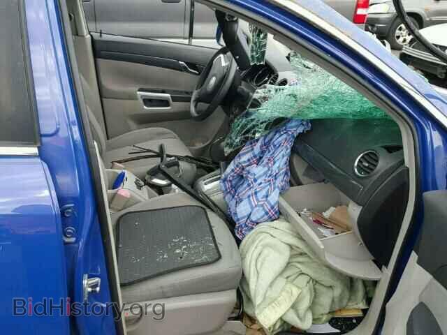 2008 SATURN VUE - VIN: 3GSCL33P88S559304 - Фото 5