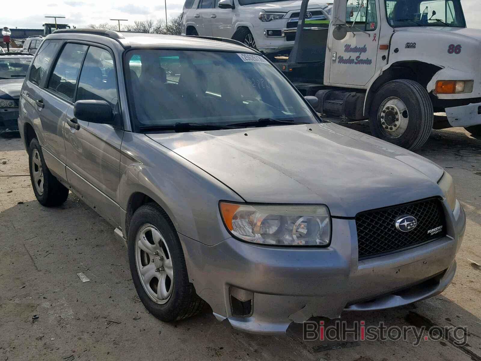 Photo JF1SG63637H743115 - SUBARU FORESTER 2007