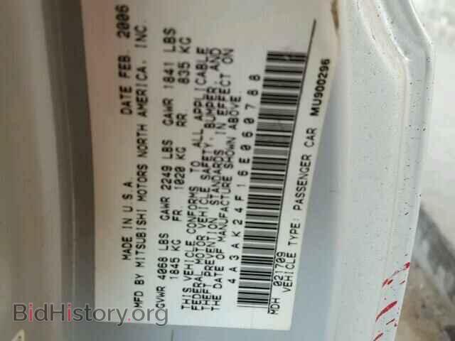 2006 MITSUBISHI ECLIPSE - VIN: 4A3AK24F16E060788 - Photo 10