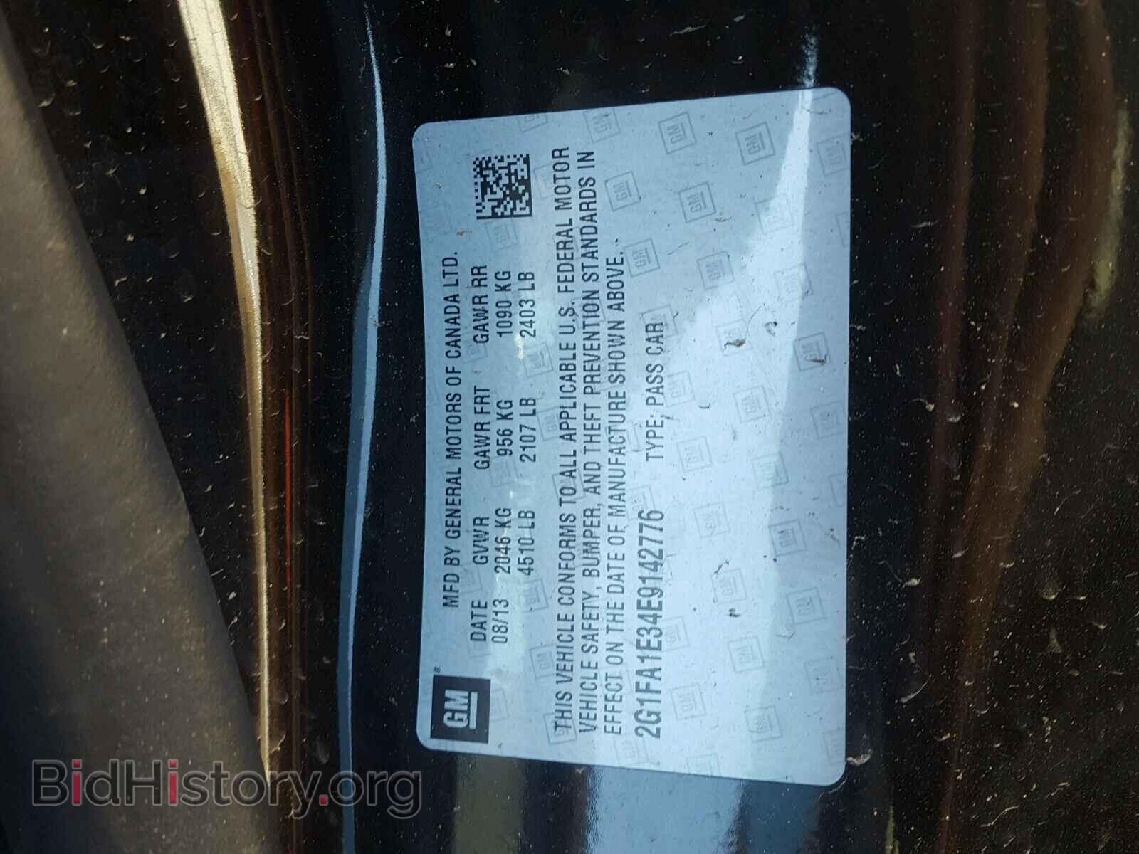 2014 CHEVROLET CAMARO - VIN: 2G1FA1E34E9142776 - Фото 9