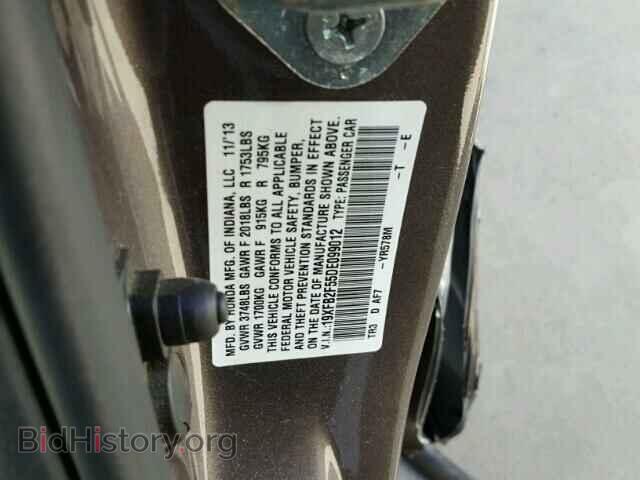 2013 HONDA CIVIC - VIN: 19XFB2F55DE099012 - Photo 10