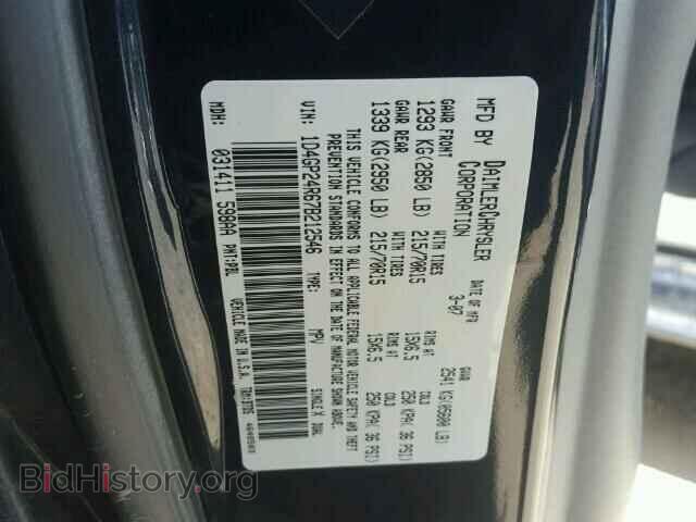 2007 DODGE CARAVAN - VIN: 1D4GP24R67B212546 - Фото 10