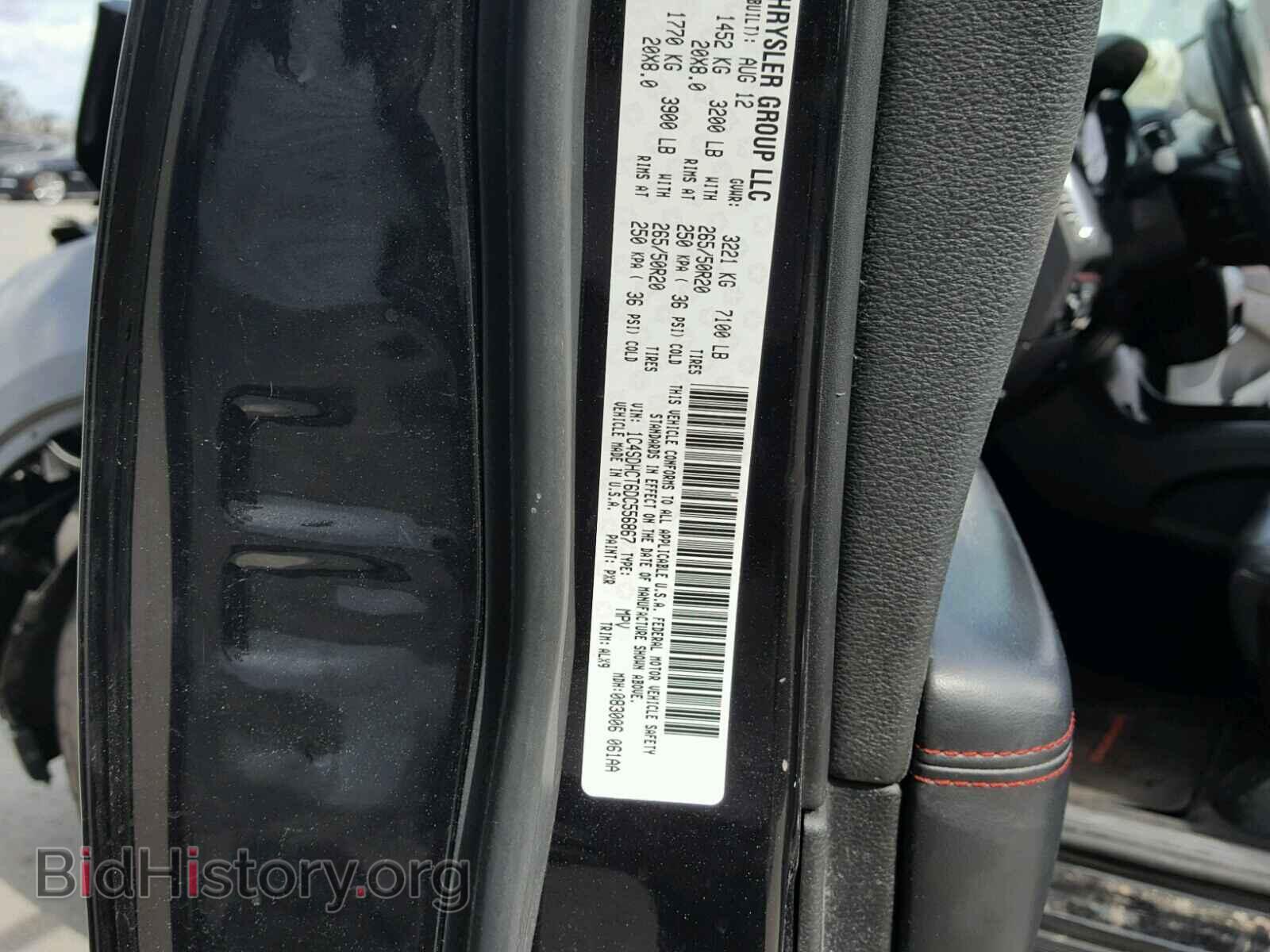 2013 DODGE DURANGO - VIN: 1C4SDHCT6DC556867 - Фото 10