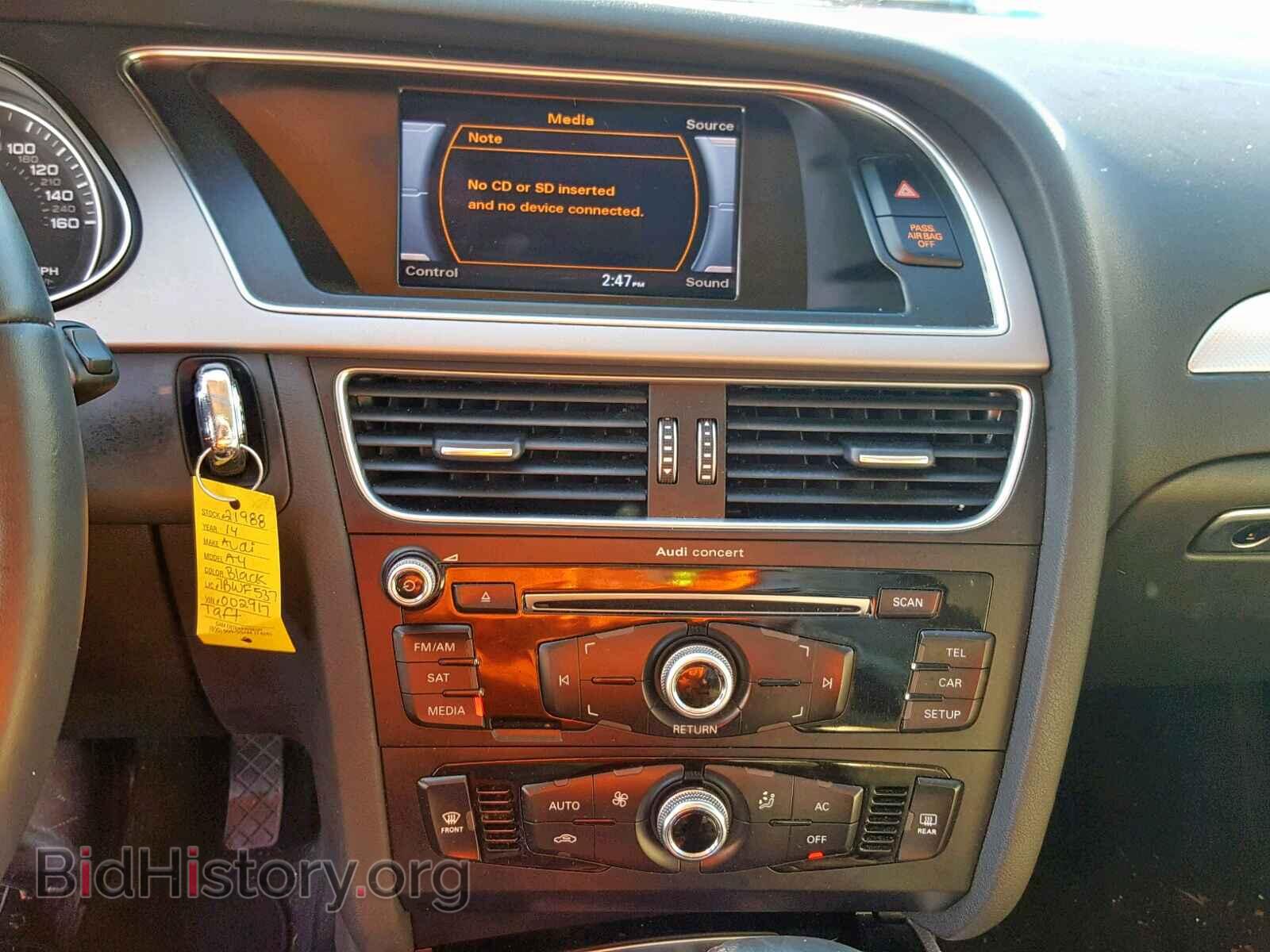 2014 AUDI A4 - VIN: WAUAFAFL5EA002917 - Фото 9