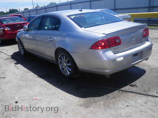 2007 BUICK LUCERNE - VIN: 1G4HE57YX7U124854 - Фото 3