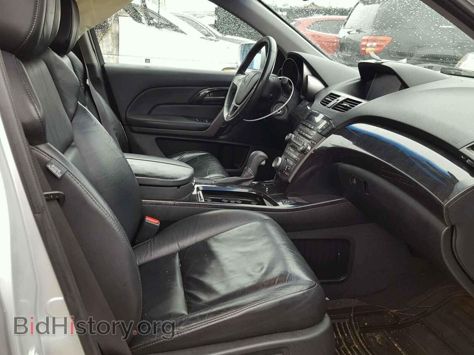2008 ACURA MDX - VIN: 2HNYD28408H546843 - Фото 5