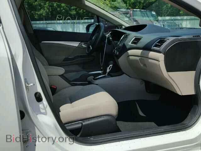 2014 HONDA CIVIC - VIN: 19XFB2F85EE040327 - Photo 5