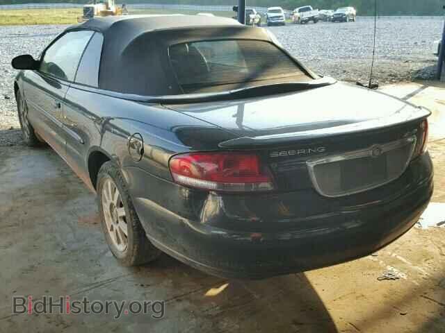 2003 CHRYSLER SEBRING - VIN: 1C3EL75T03N573291 - Фото 3