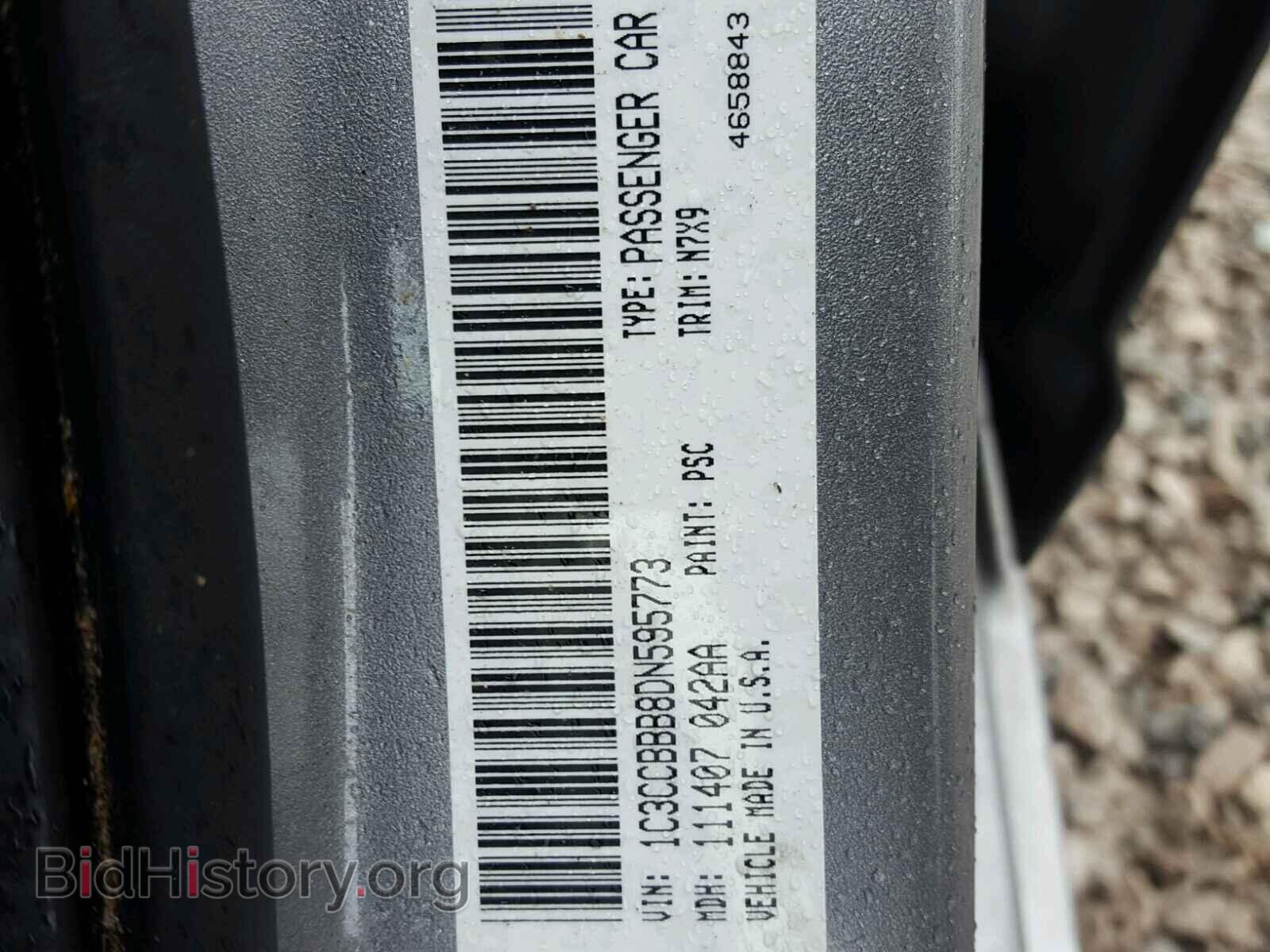 2013 CHRYSLER 200 - VIN: 1C3CCBBB8DN595773 - Photo 10