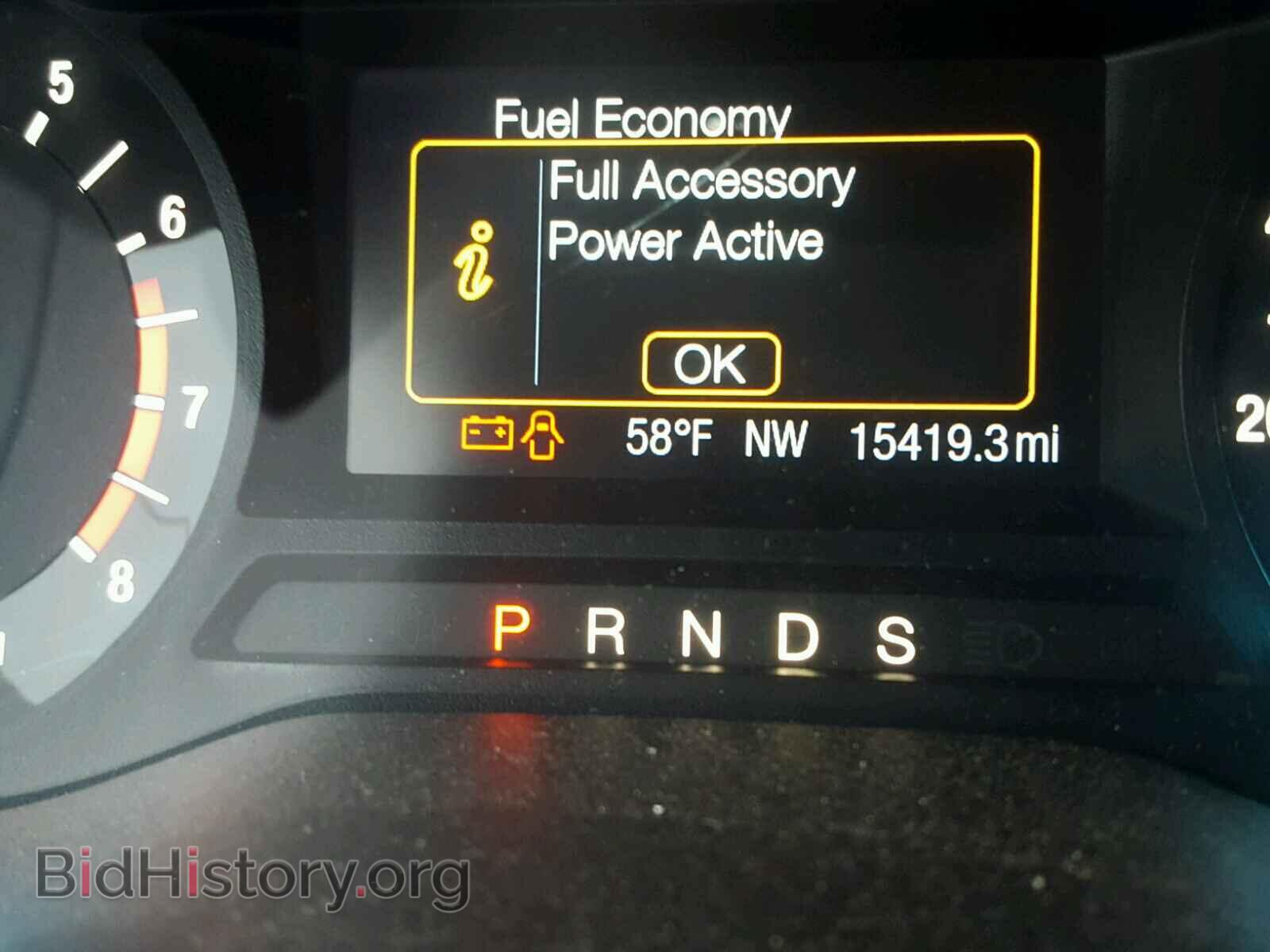 2016 FORD EDGE - VIN: 2FMPK3G92GBC39617 - Фото 8
