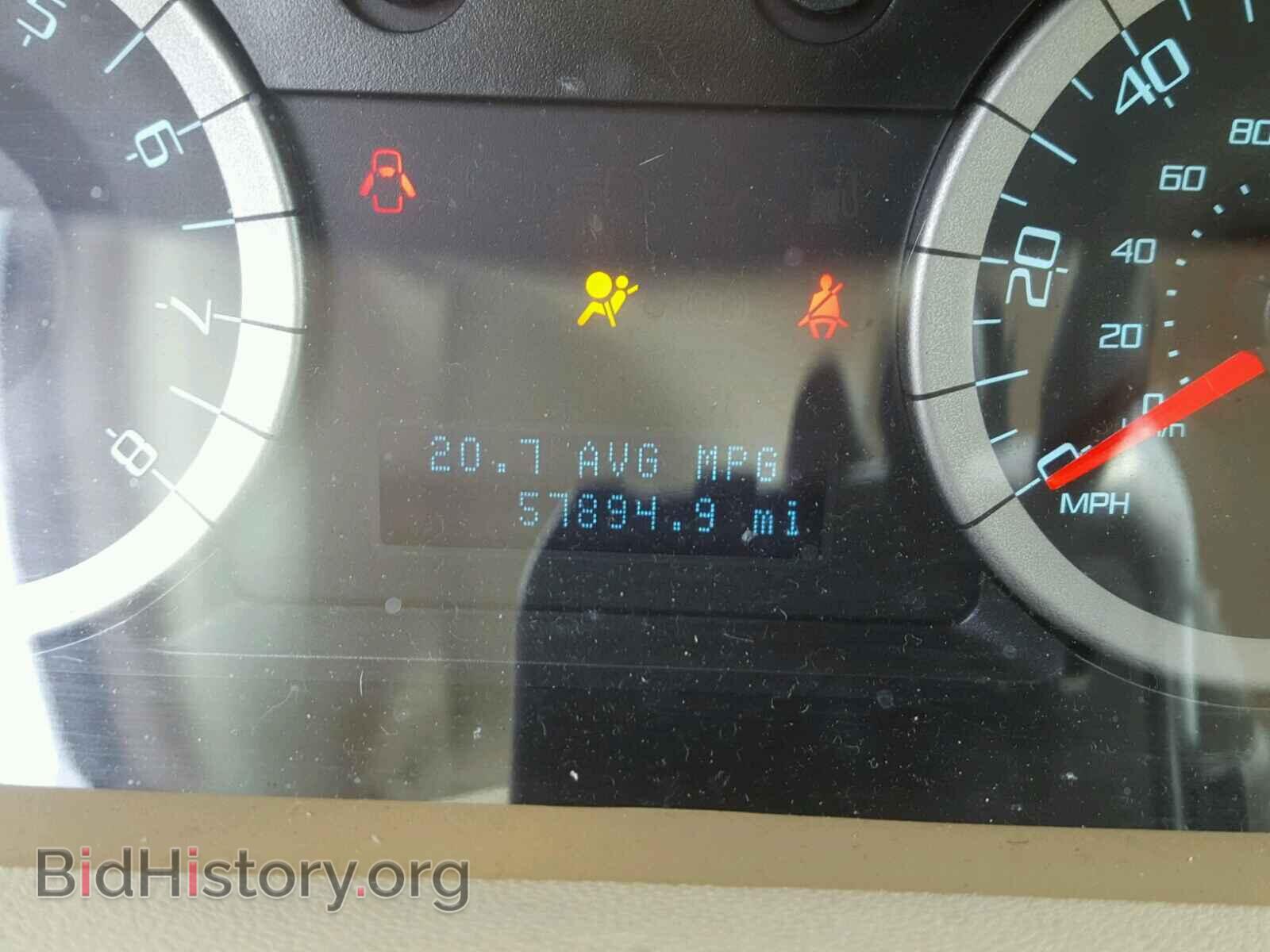 2012 FORD ESCAPE - VIN: 1FMCU9D7XCKA61583 - Photo 8