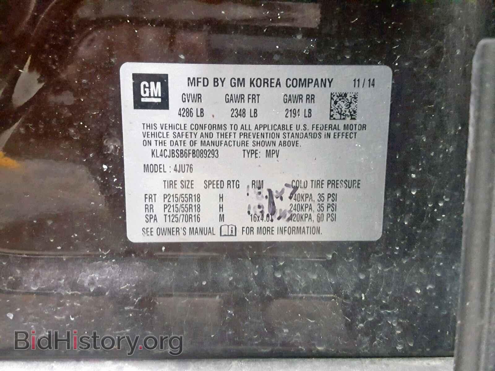 2015 BUICK ENCORE CON - VIN: KL4CJBSB6FB089293 - Photo 10