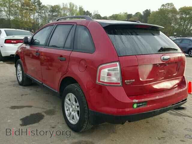 2007 FORD EDGE - VIN: 2FMDK36C07BB40357 - Photo 3